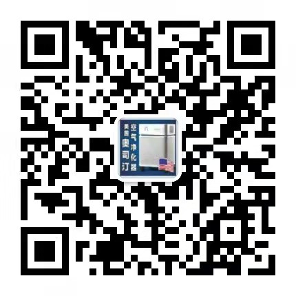 客服微信，免費報價