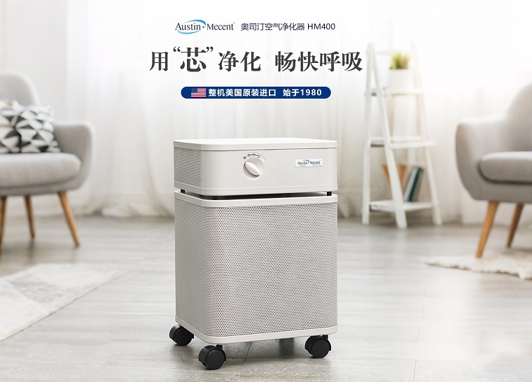 室內空氣污染不可忽視，這 6 招幫你打造潔凈呼吸環(huán)境